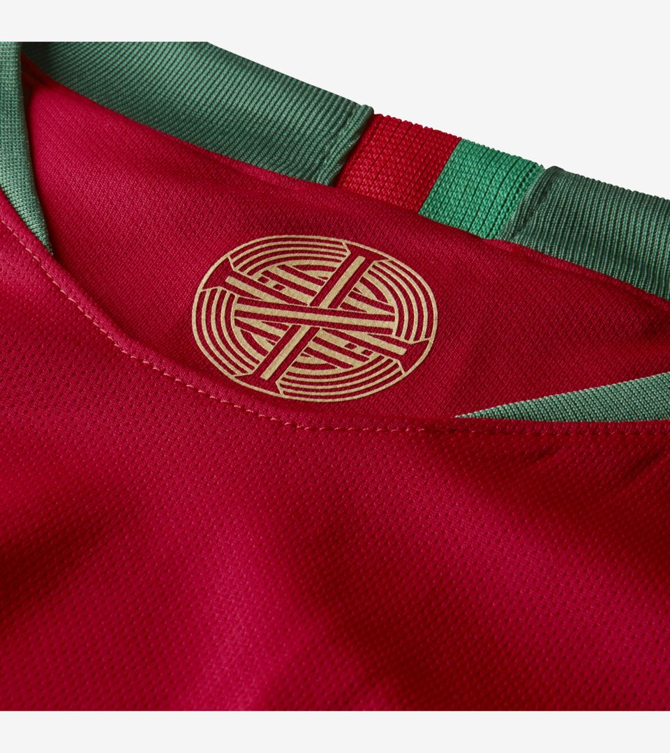 Portugal 2018 Home Kit Portugal 2018 Home Kit