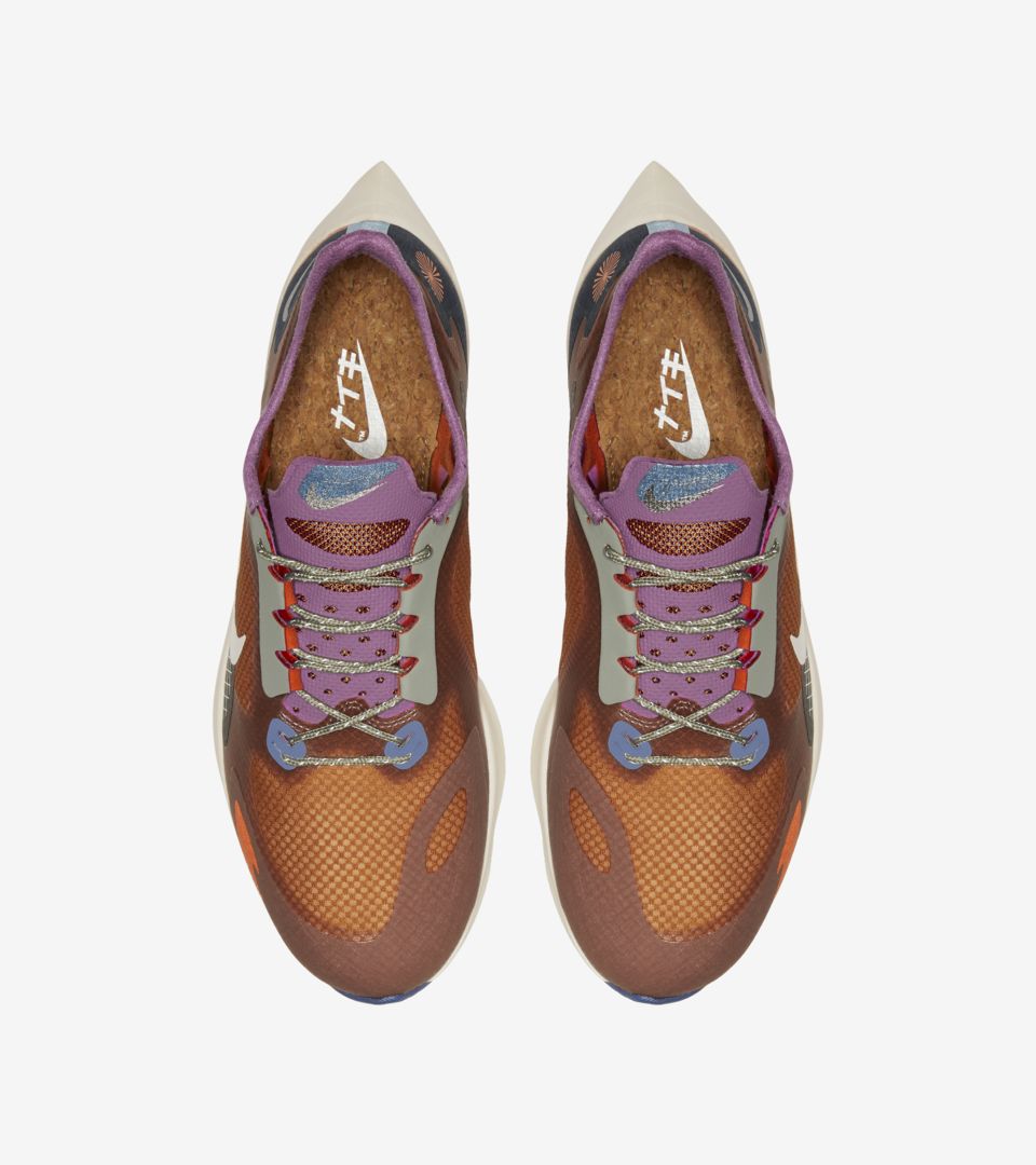 Nike Vapor Street Peg 'Plum Dust' Release Date Nike Vapor Street Peg 'Plum Dust' Release Date