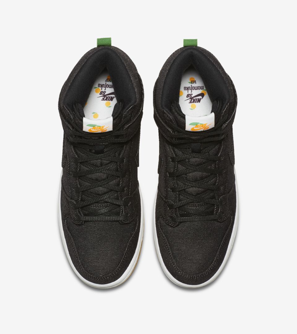 SB DUNK HI SB DUNK HI