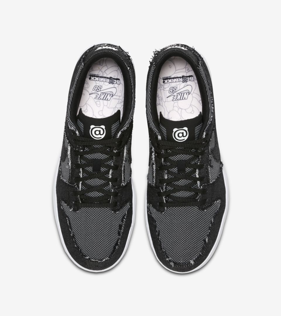 SB DUNK LOW ELITE SB DUNK LOW ELITE