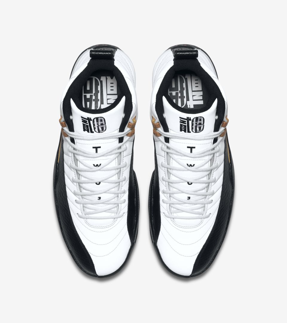 AIR JORDAN XII AIR JORDAN XII