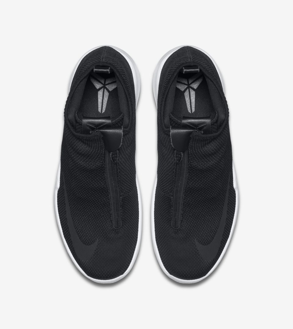 ZOOM KOBE ICON ZOOM KOBE ICON