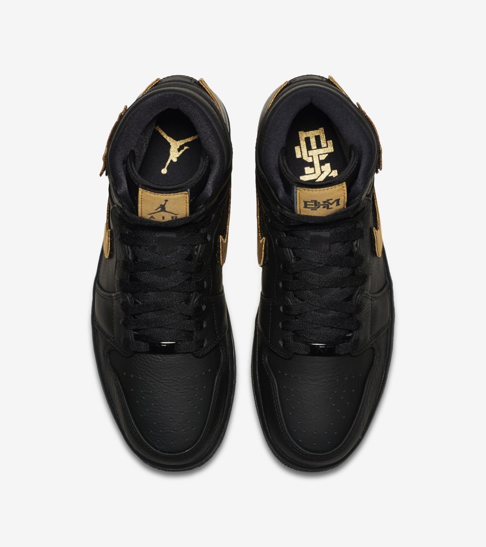 AIR JORDAN I AIR JORDAN I
