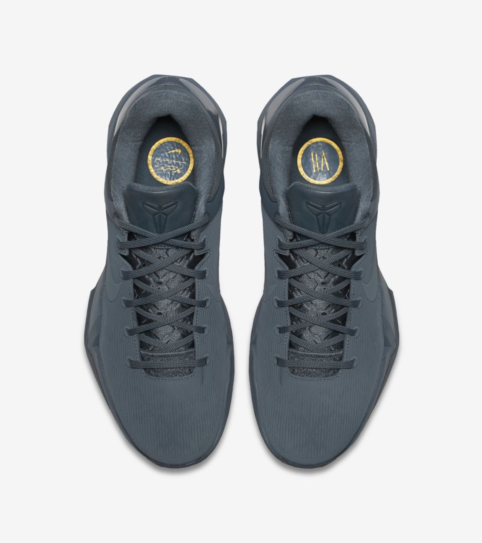 ZOOM KOBE VII ZOOM KOBE VII