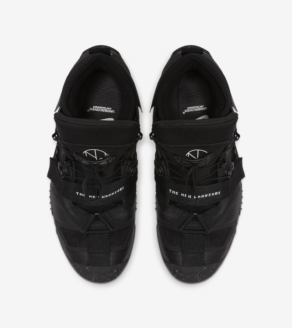 SFB Mountain Undercover 'Black & Sail' Release Date SFB Mountain Undercover 'Black & Sail' Release Date
