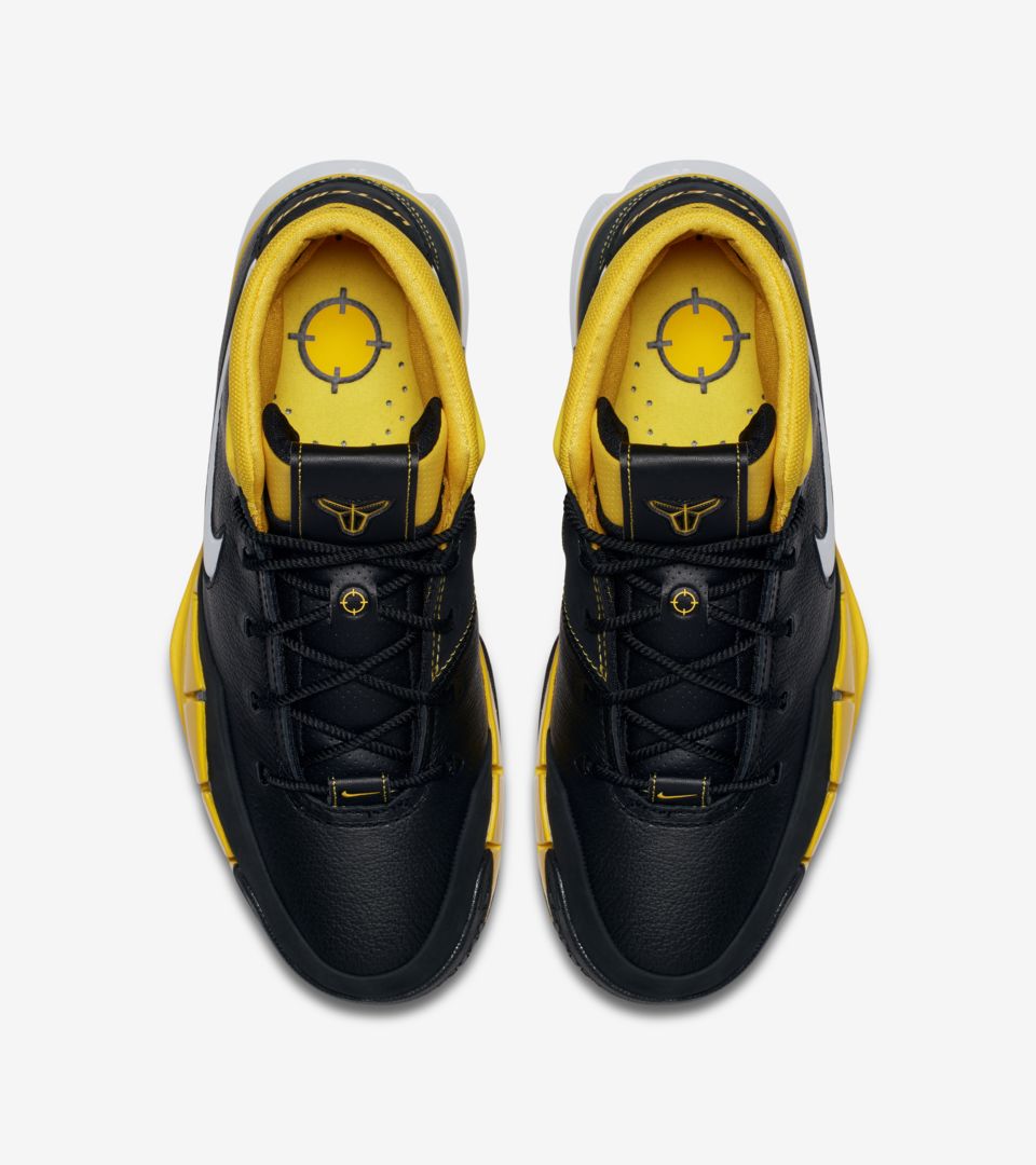 KOBE 1 PROTRO KOBE 1 PROTRO