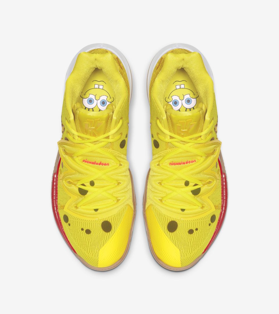 {keywor d} scarpe spongebob nike