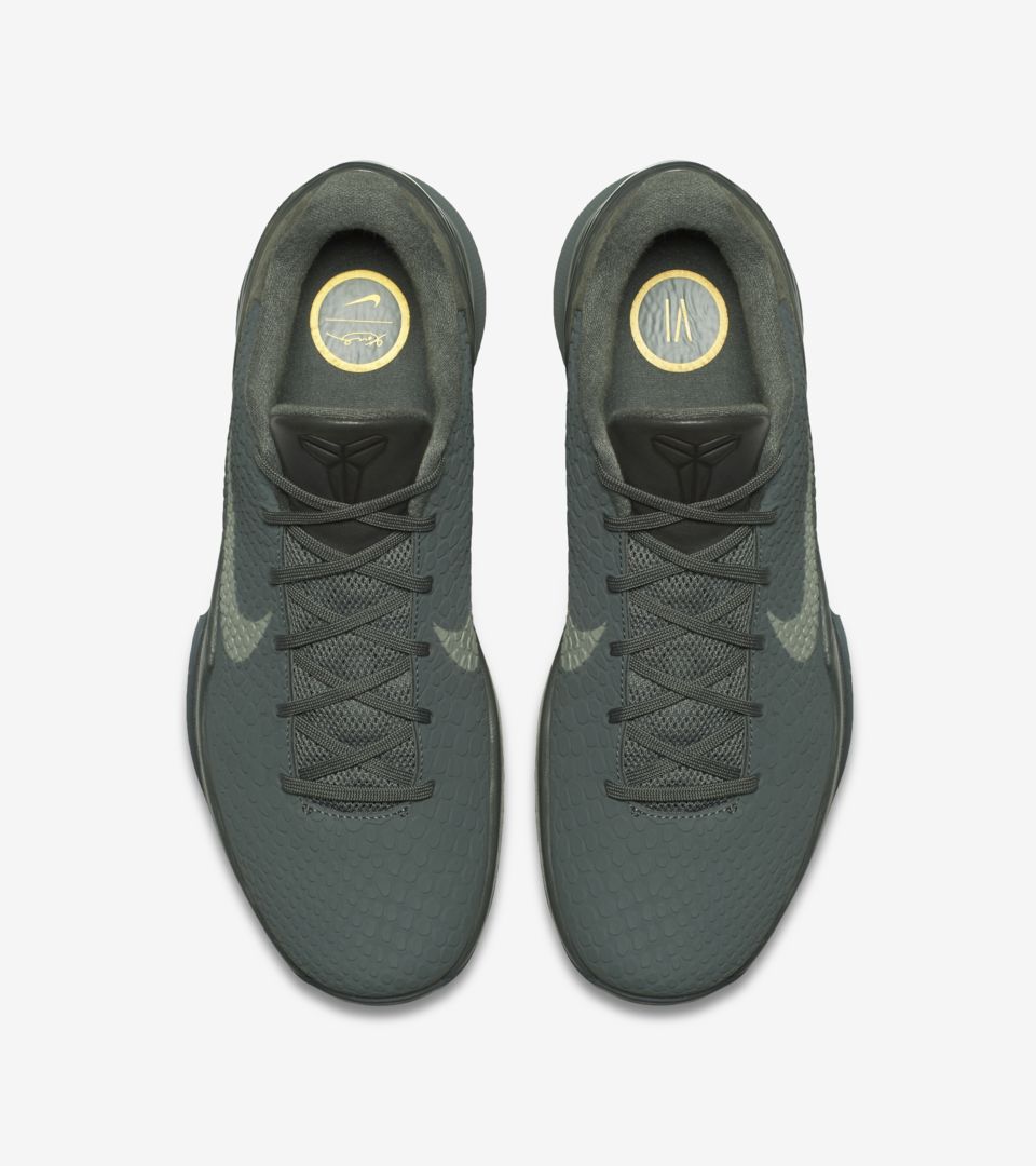 ZOOM KOBE VI ZOOM KOBE VI