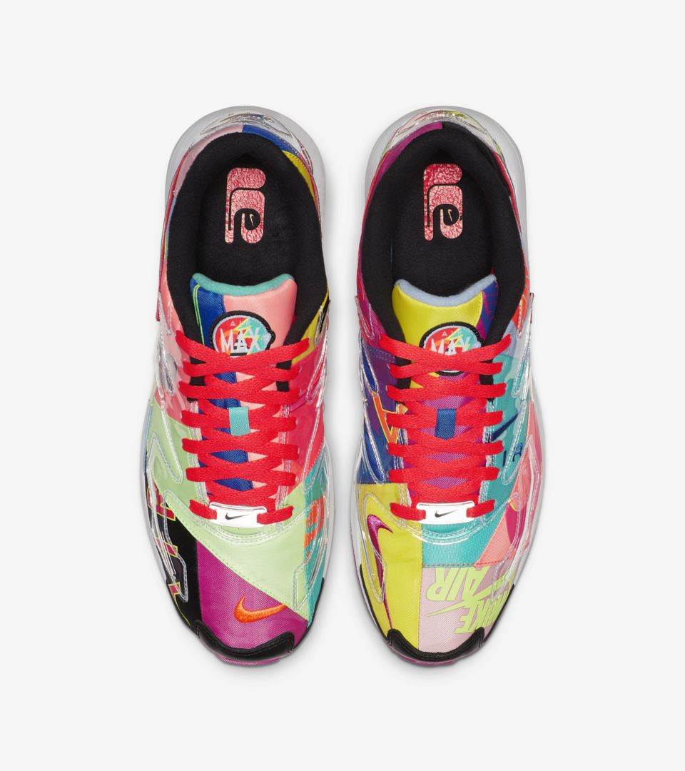 Air Max2 Light 'Atmos' Release Date Air Max2 Light 'Atmos' Release Date