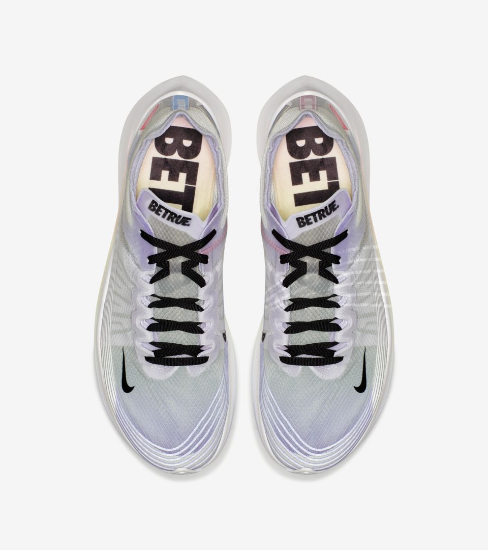 nike air max sequent 2 bg