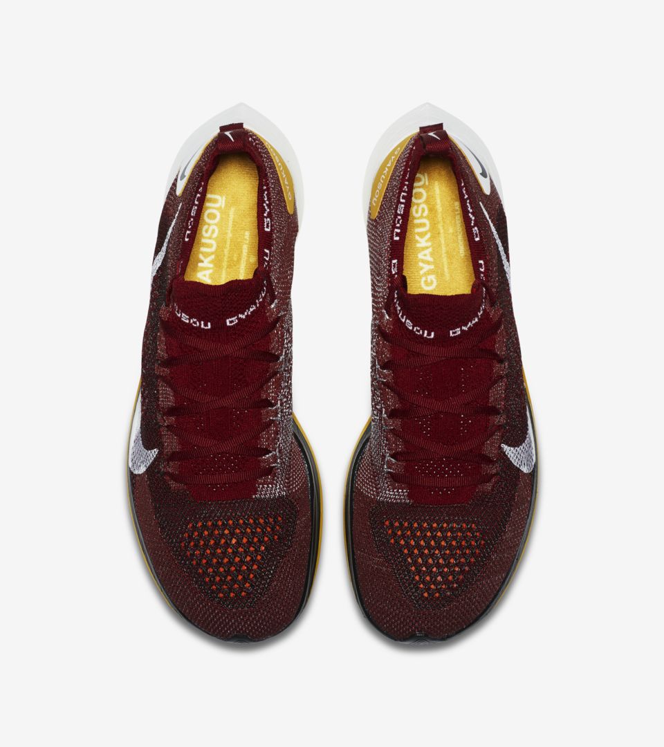 Nike Vaporfly 4 Flyknit Gyakusou 