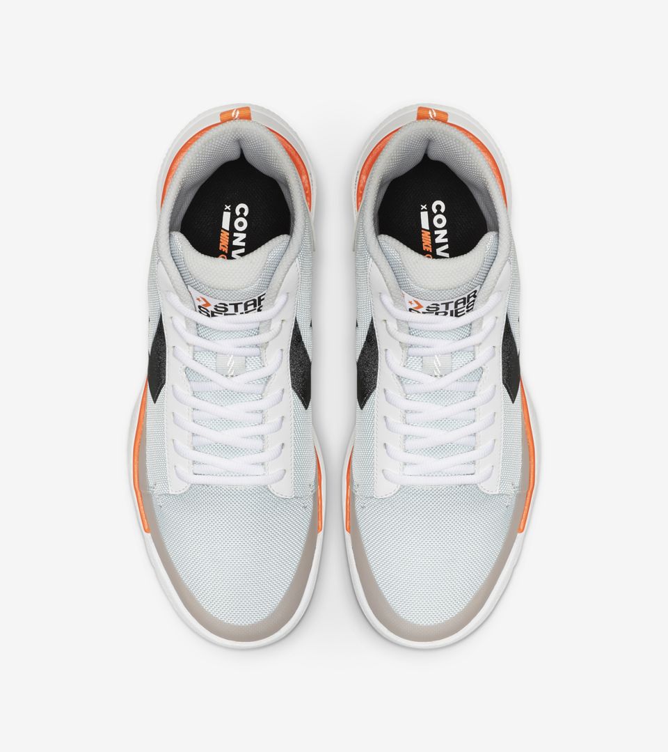 Star Series BB: Converse x Tinker Hatfield Star Series BB: Converse x Tinker Hatfield