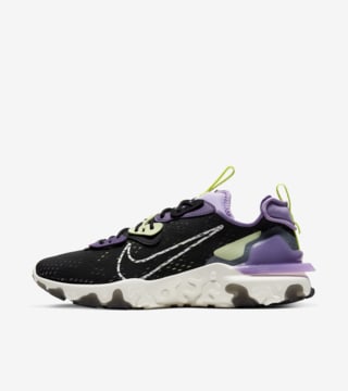 nike react vision honeycomb office