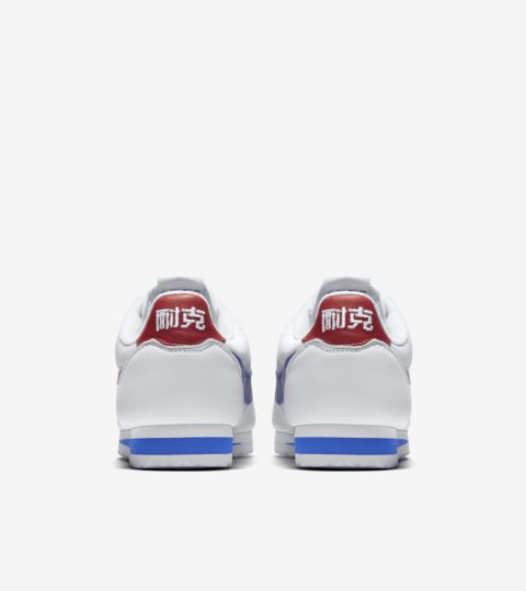 nike classic cortez leather