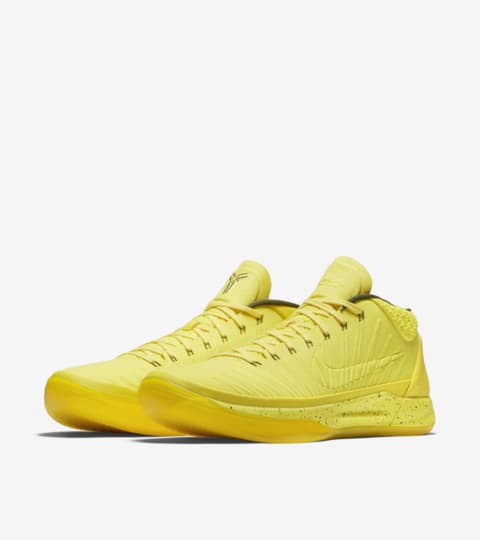 kobe ad optimism