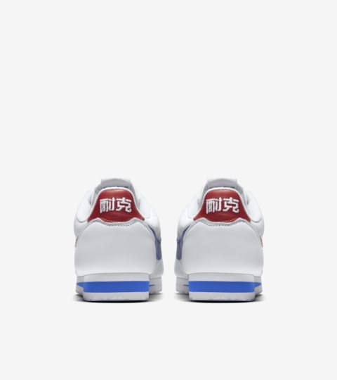 nai ke cortez