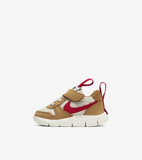 mars yard toddler