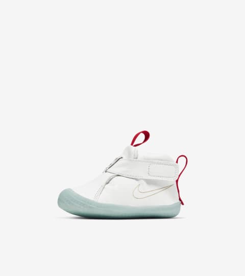 mars yard infant