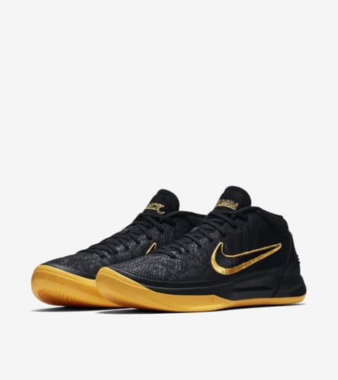 kobe ad university gold