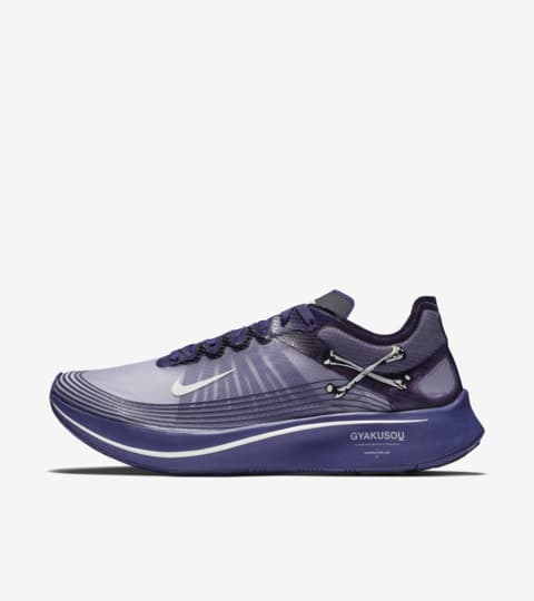 nike zoom fly x undercover gyakusou