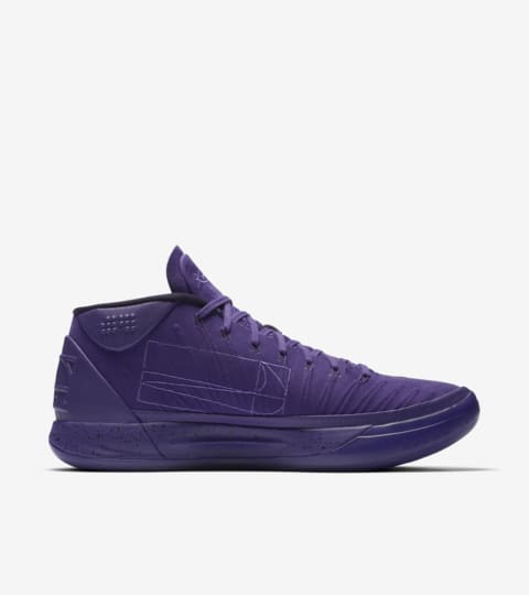 kobe ad fearless
