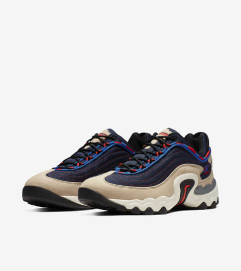 air skarn sand blue