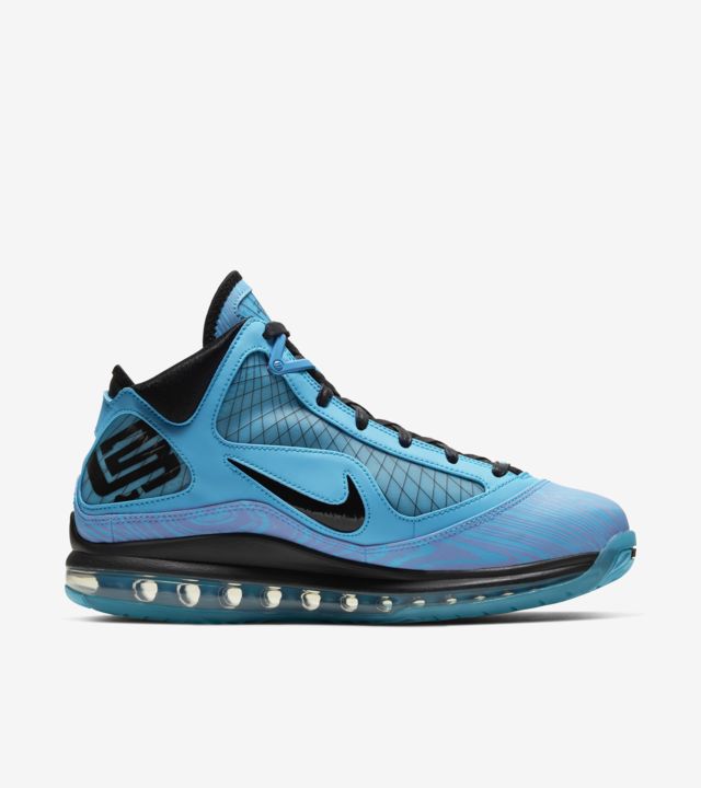 nike lebron 7 prijs