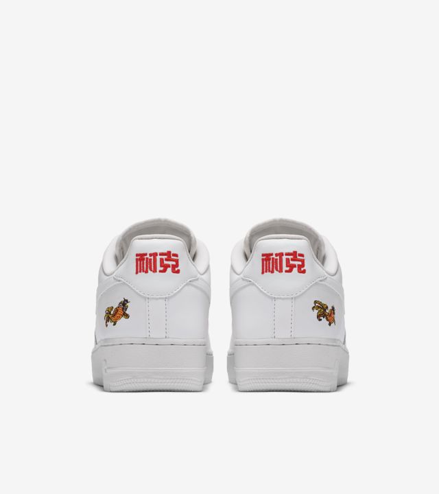 Women's Nike Air Force 1 Low Lunar New Year 2018 StockX News Women's Nike Air Force 1 Low Lunar New Year 2018 StockX News