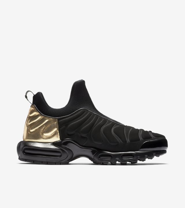 nike air max plus slip nike air max plus slip