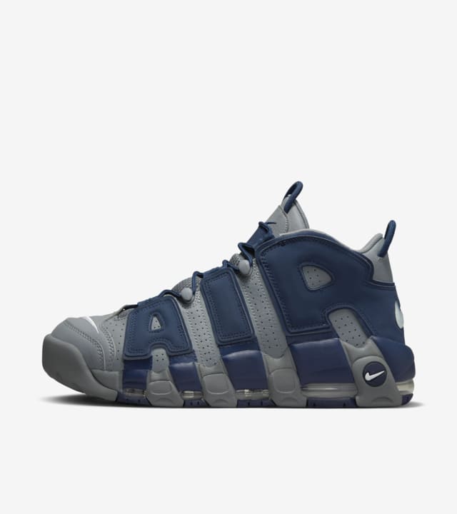 Nike Air More Uptempo 'Cool Grey 