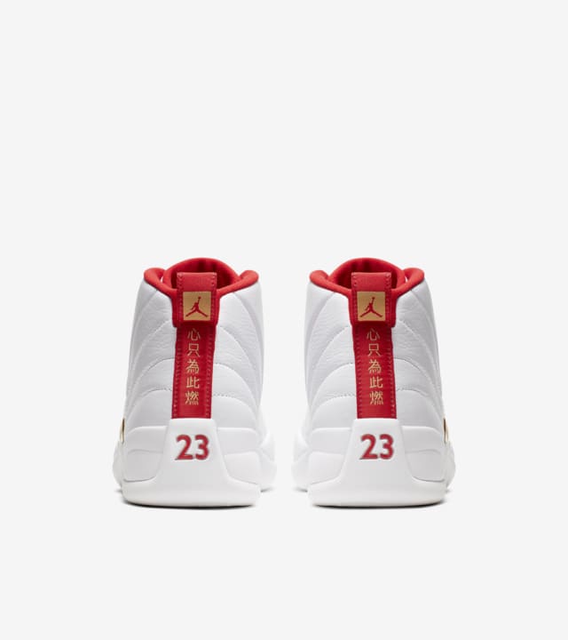 Air Jordan XII 'White/University Red 