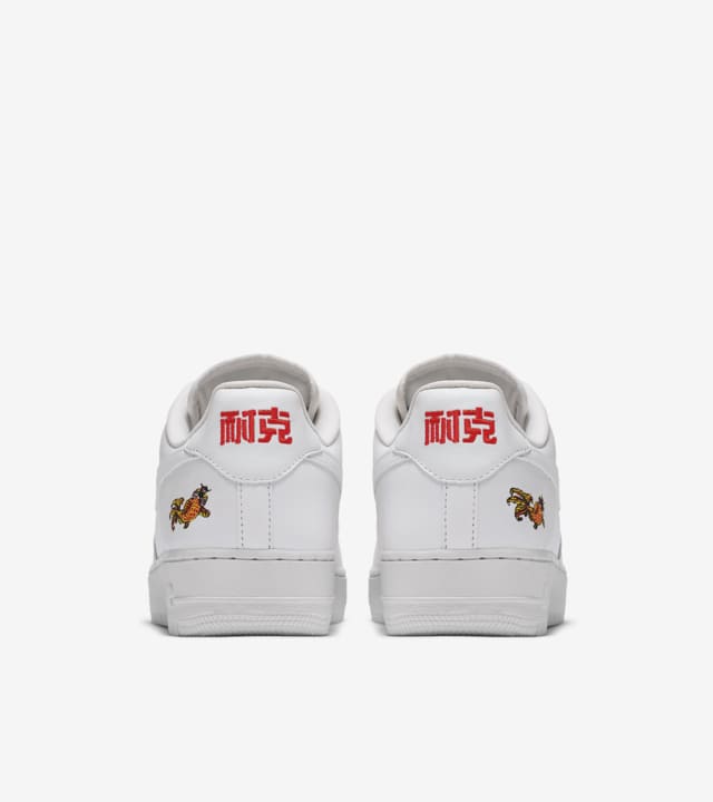 nike air force 1 chinese new year 219