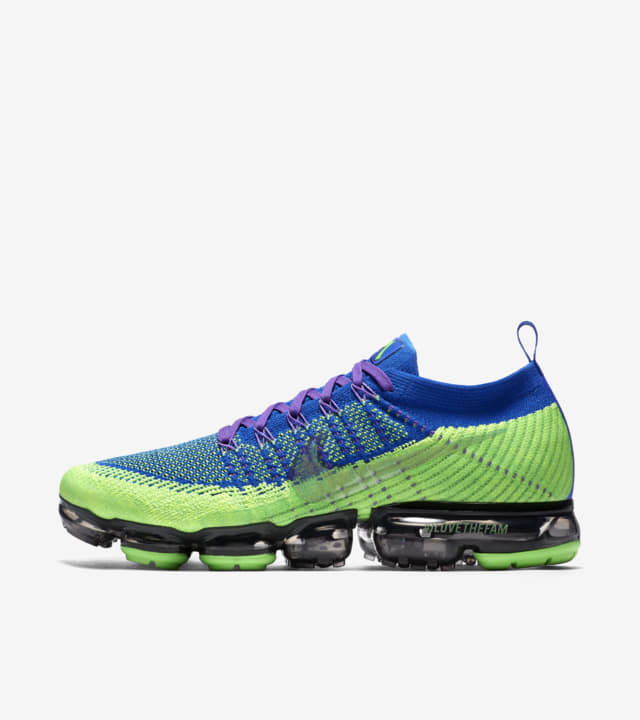 db vapormax