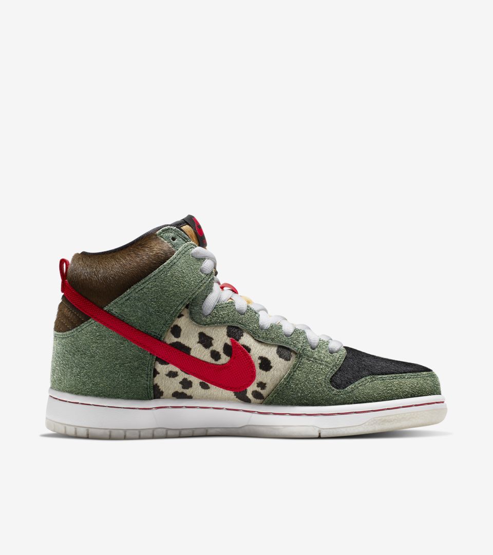nike dog walk
