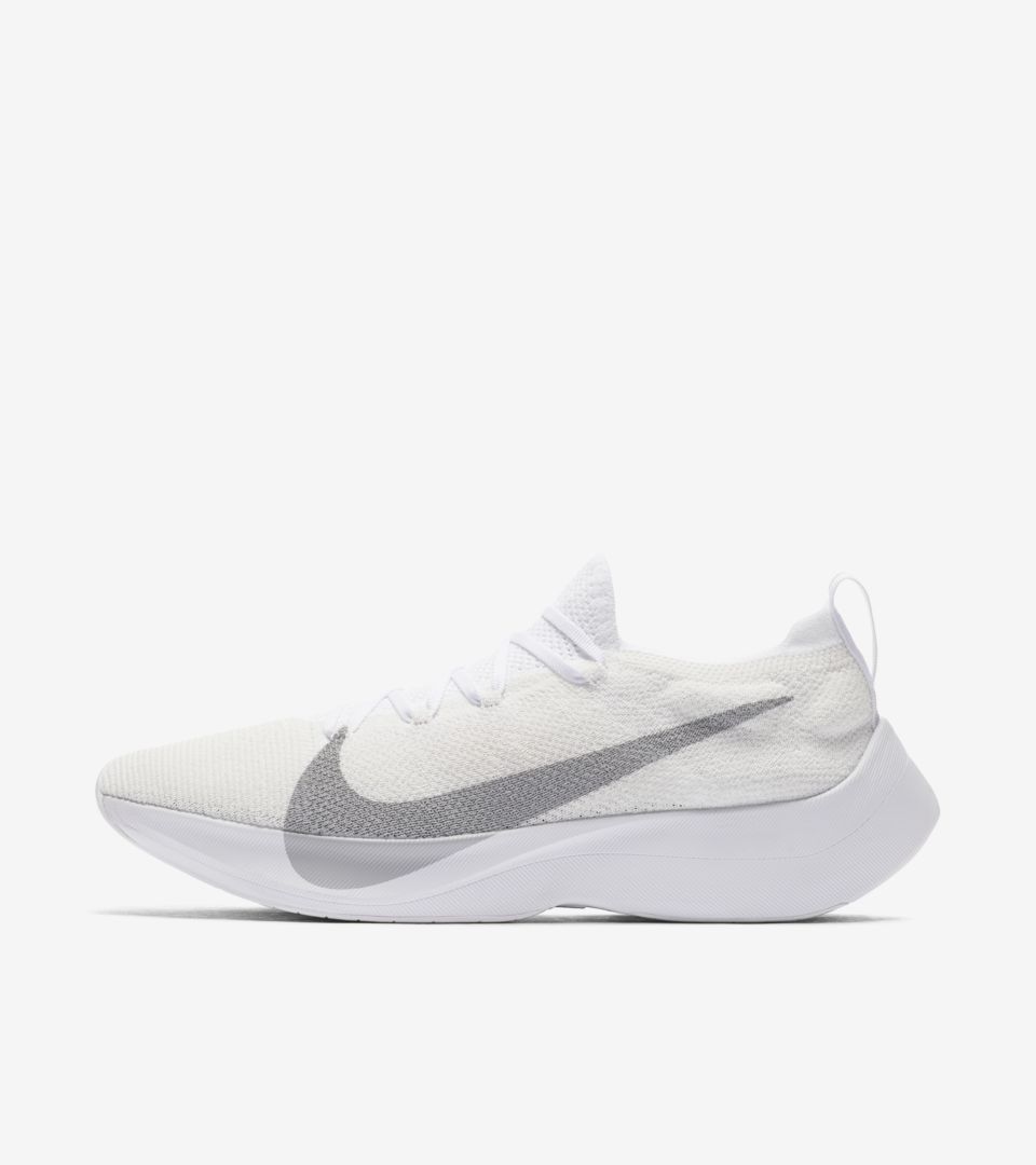 nike vapor street white