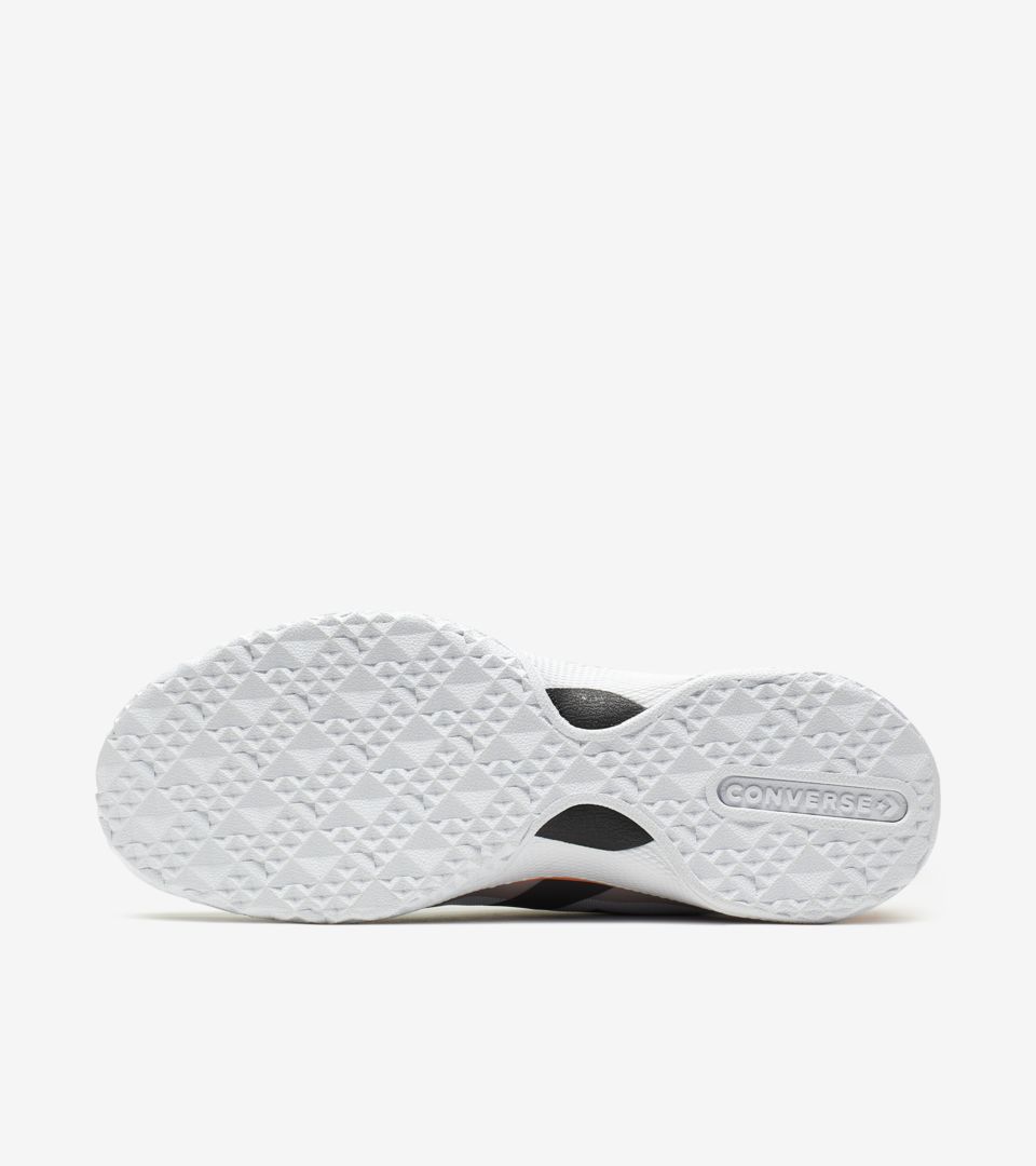 Star Series BB: Converse x Tinker Hatfield Star Series BB: Converse x Tinker Hatfield