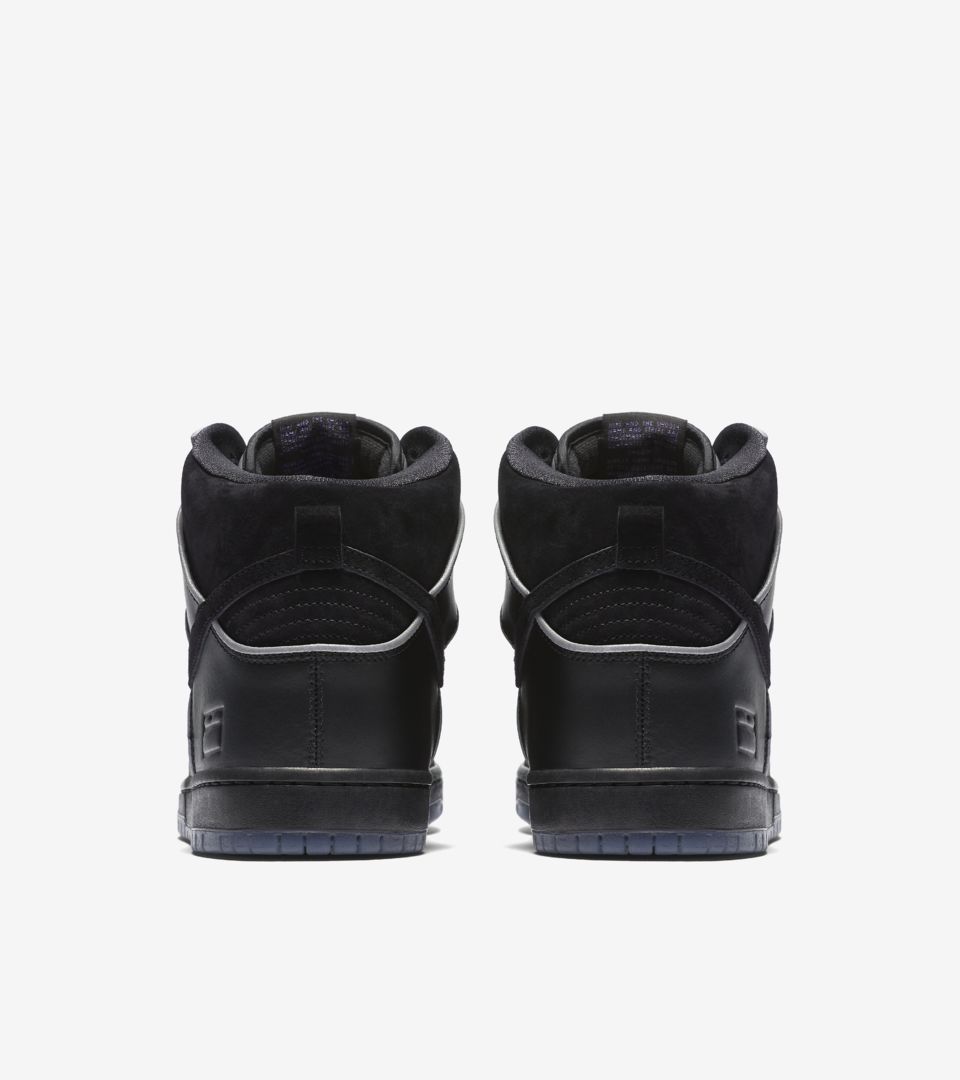 nike sb elite