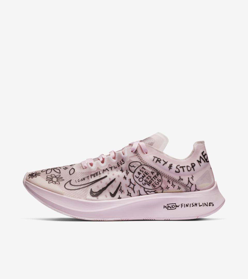 Nike Zoom Fly SP Fast 'Breaking2' Release Date. Nike SNKRS SG