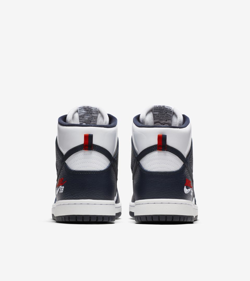 dunk high future court obsidian
