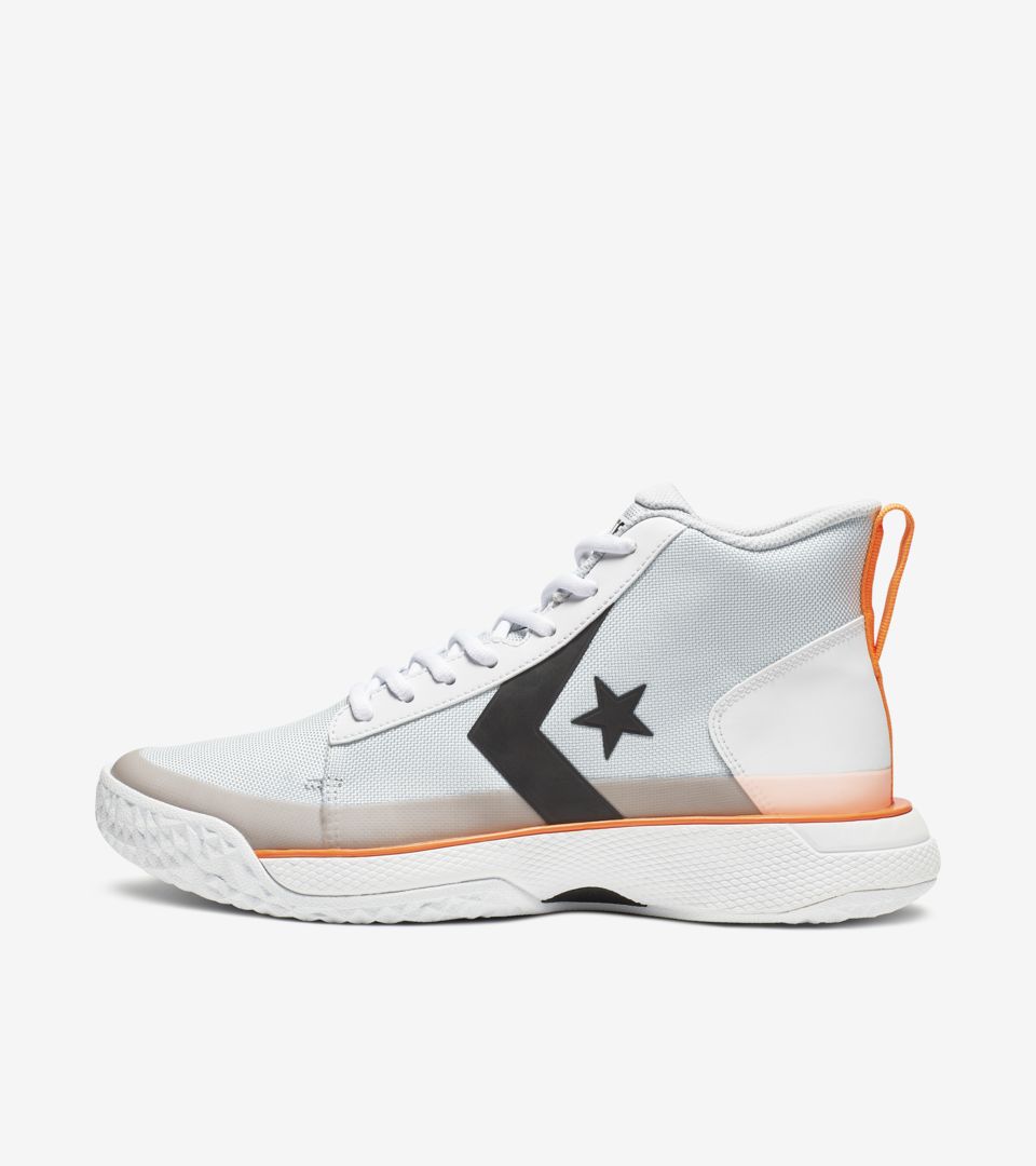 Star Series BB: Converse x Tinker Hatfield Star Series BB: Converse x Tinker Hatfield