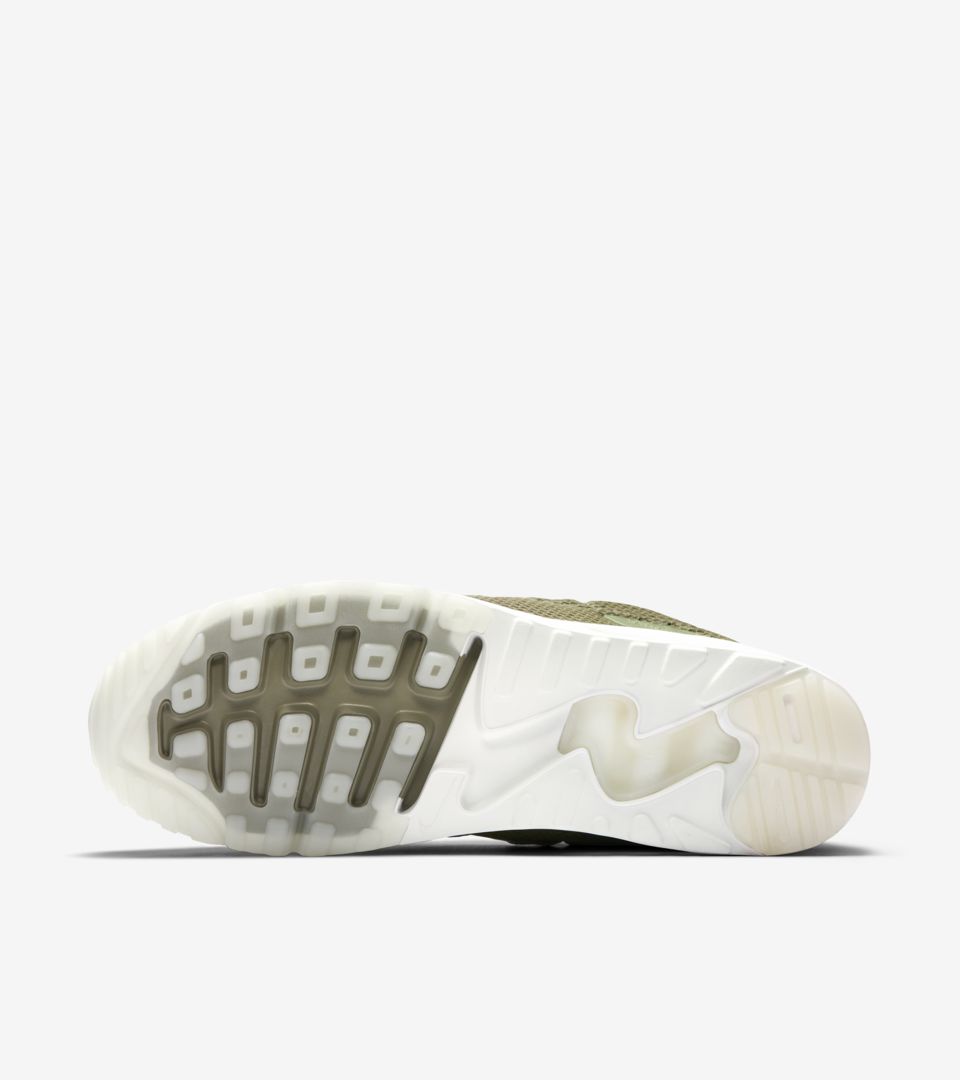 nike air max ultra breathe beige nike air max ultra breathe beige
