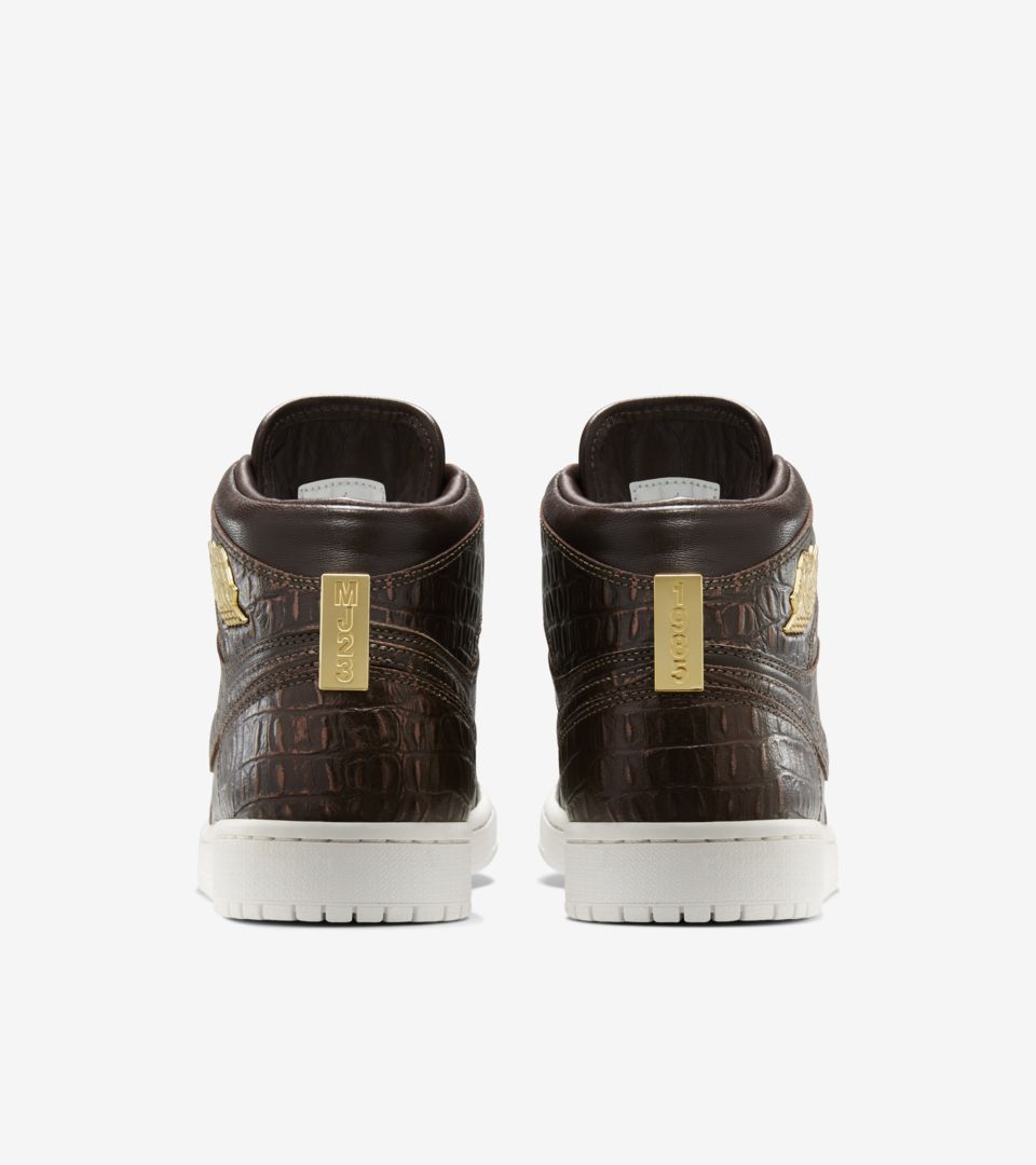 AIR JORDAN 1 AIR JORDAN 1