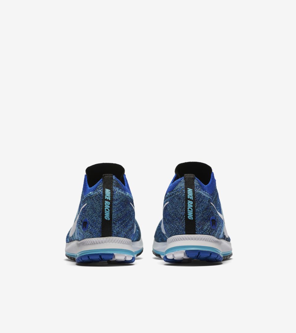 zoom streak 8