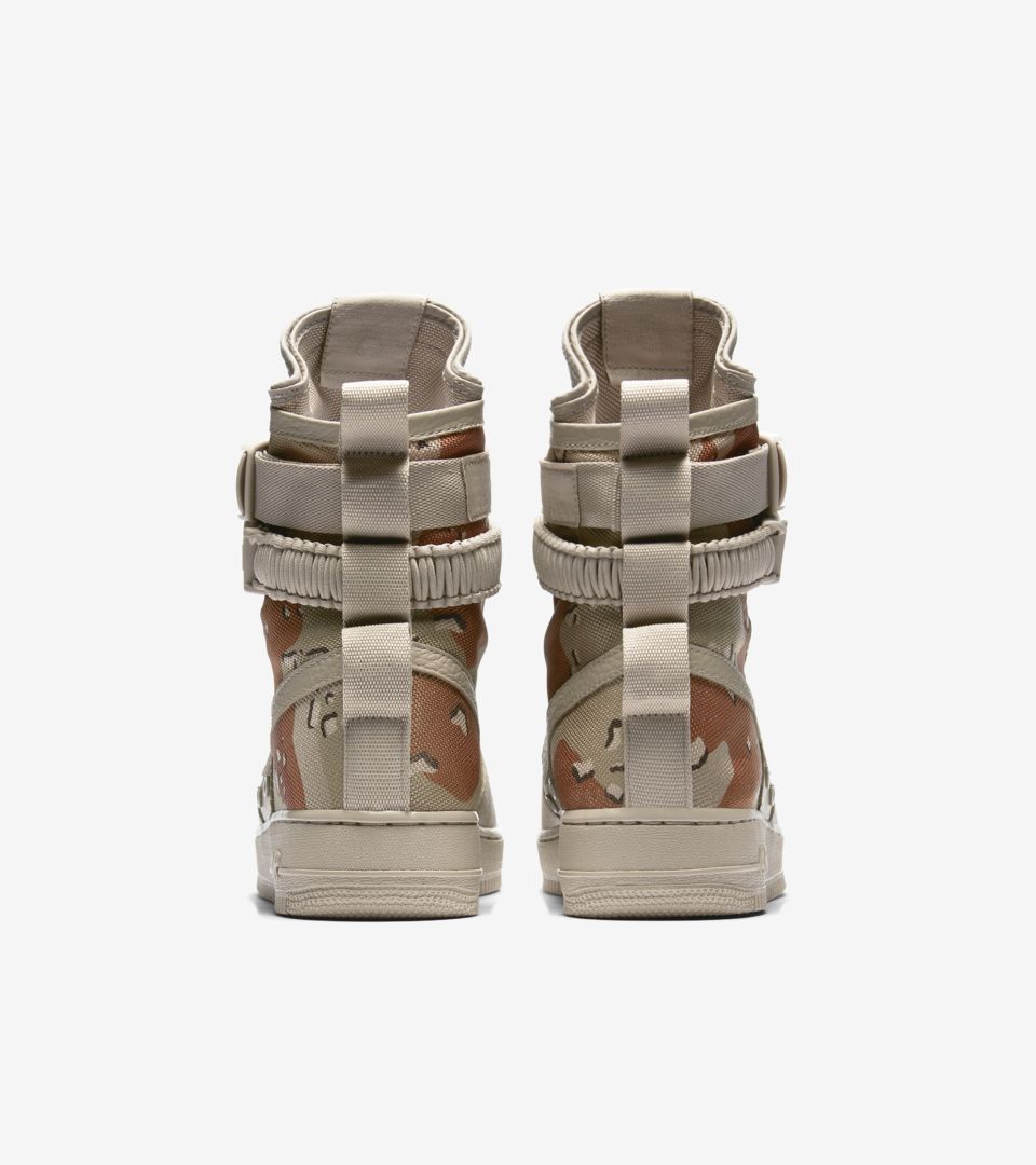 SF AF-1 SF AF-1