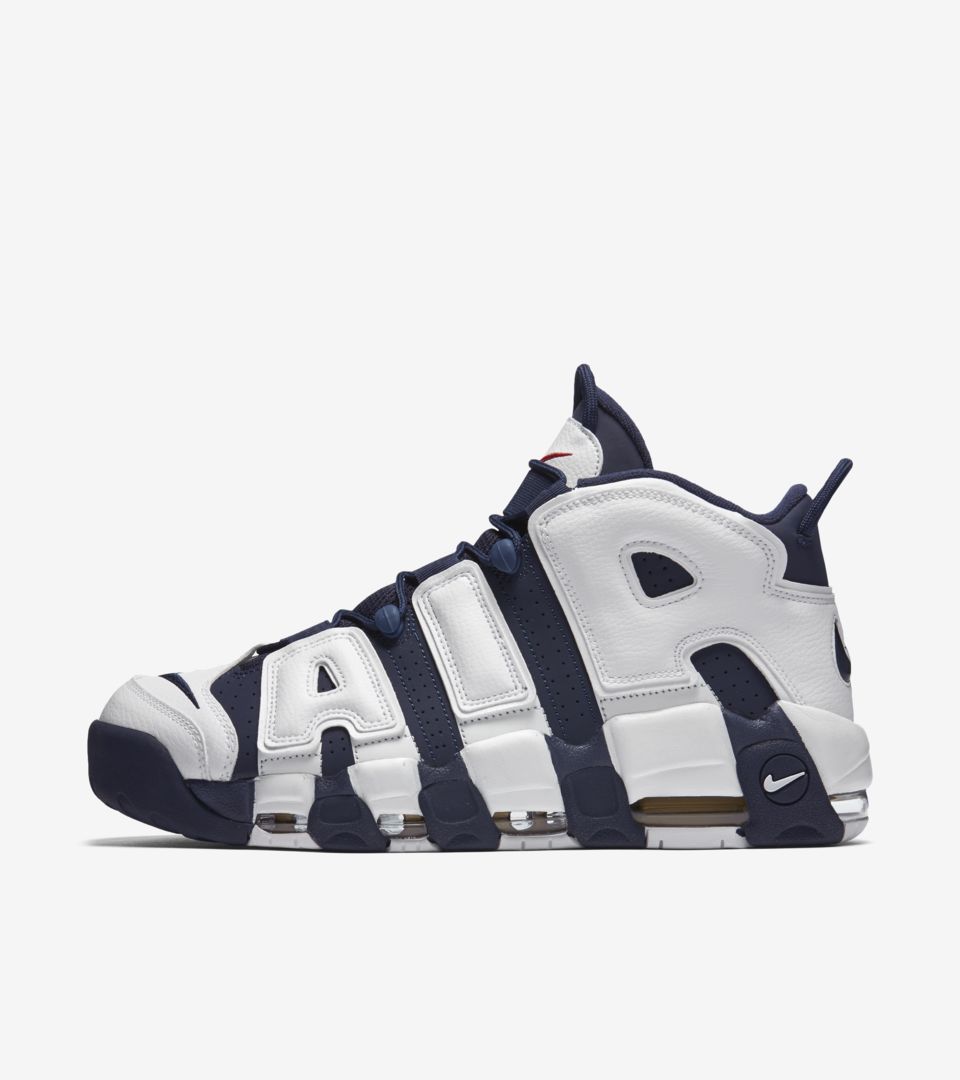 nike up more uptempo