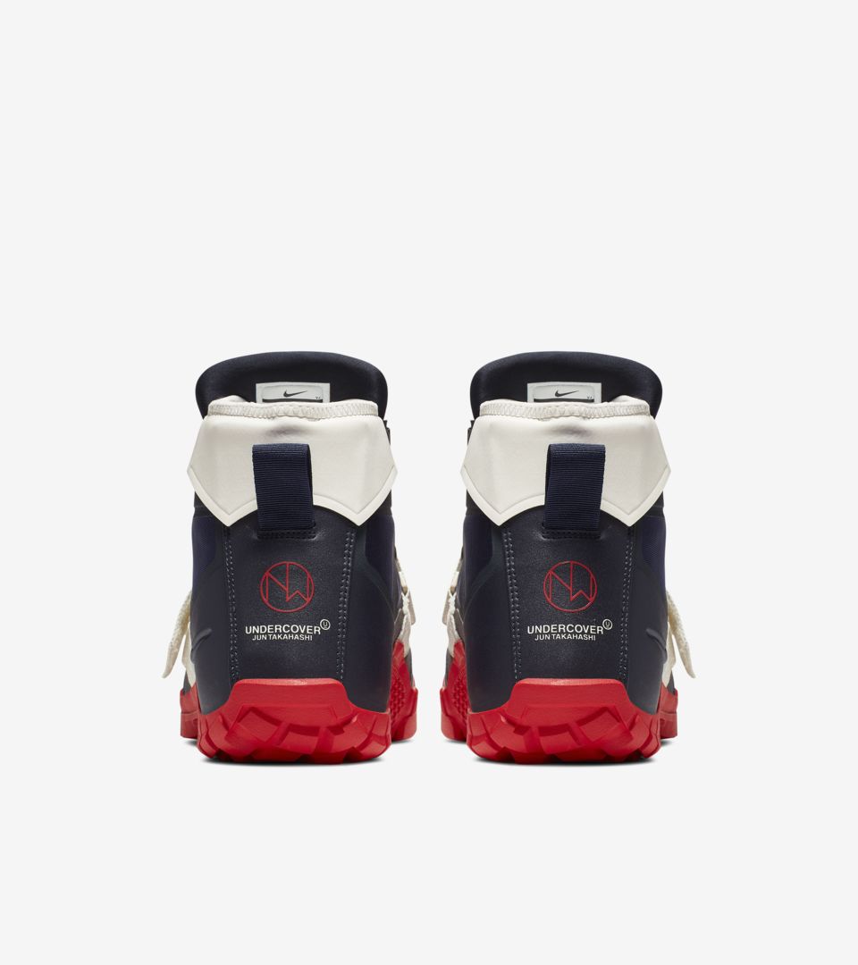 SFB Mountain 'Undercover' Release Date SFB Mountain 'Undercover' Release Date