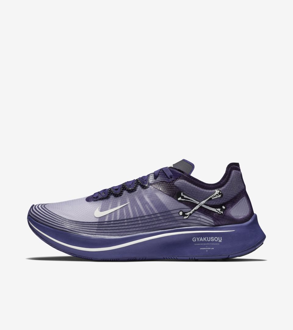 zoom fly undercover