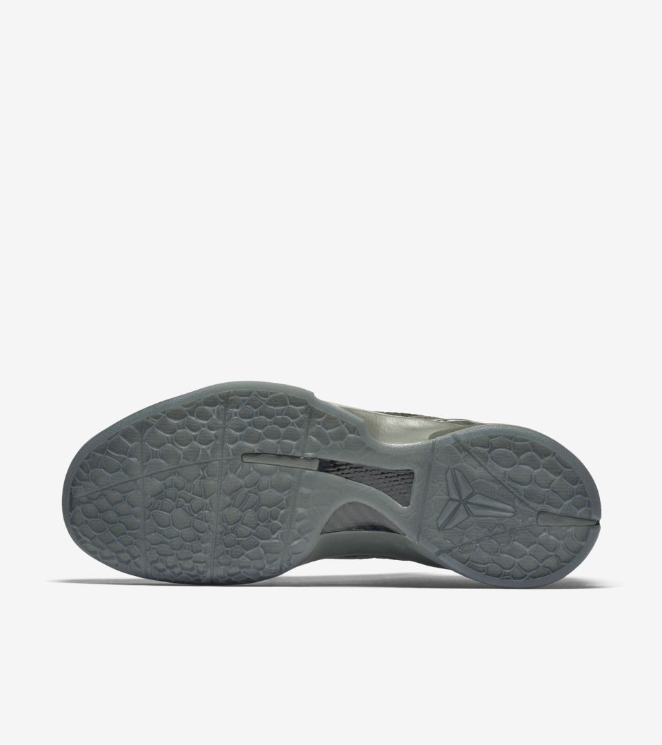 ZOOM KOBE VI ZOOM KOBE VI