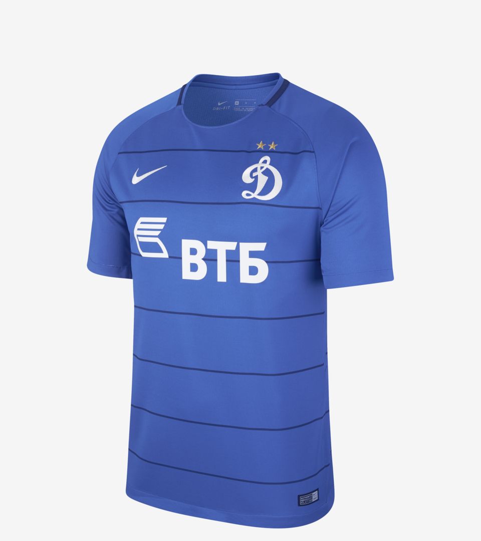 FC ディナモ モスクワ 2017/18 ホーム キット FC ディナモ モスクワ 2017/18 ホーム キット