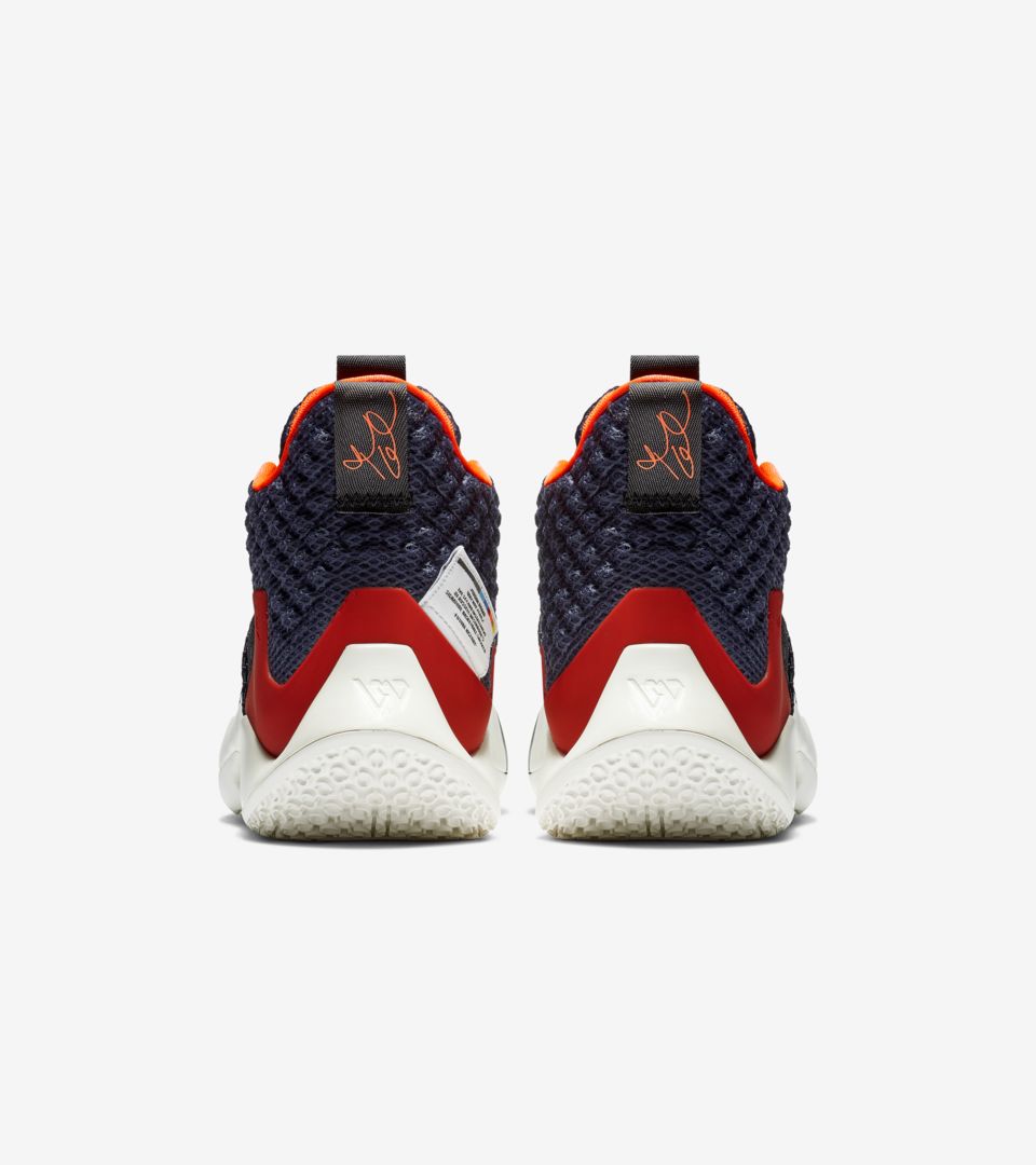 Jordan "Why Not" Zer0.2 'Future History' Release Date Jordan "Why Not" Zer0.2 'Future History' Release Date